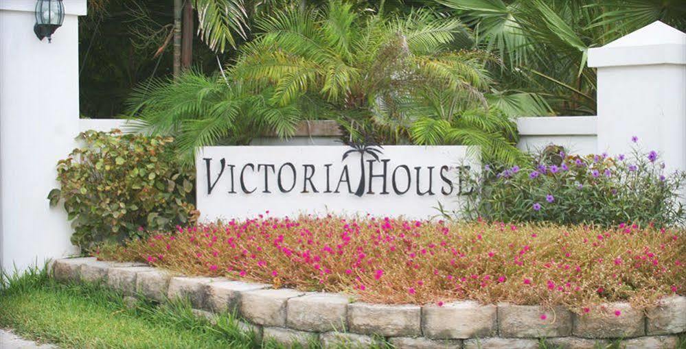Victoria House & San Pedro (Ambergris Caye)